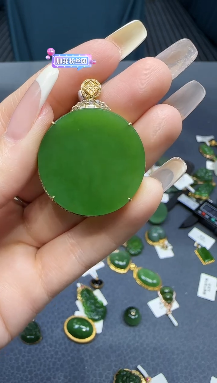 【闪购商品】和田玉挂件18K金镶嵌1