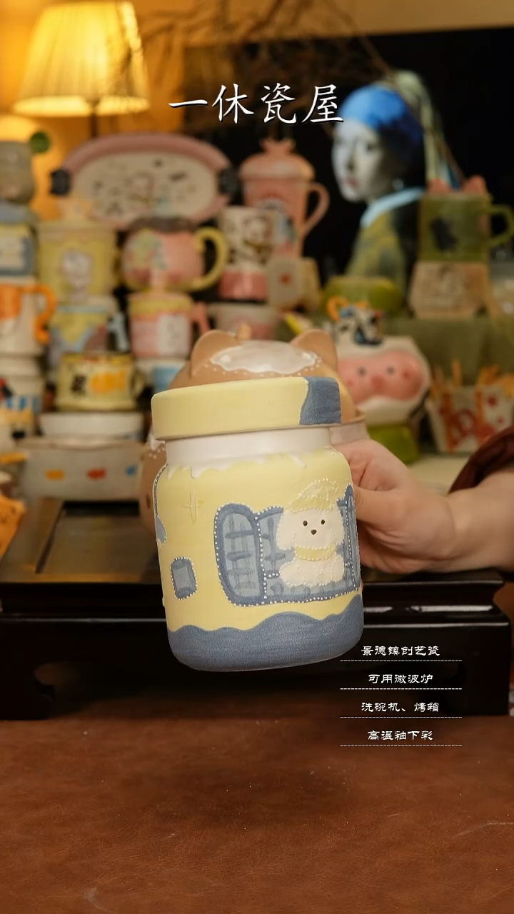 摆件陶夜*景德镇一休瓷屋手作
