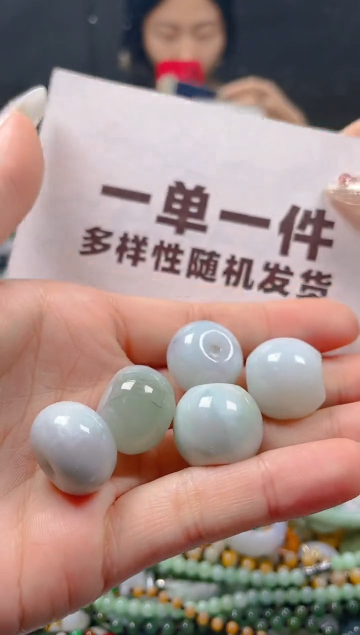 【闪购商品】翡翠颈饰未镶嵌一单一个多样性随机发一件