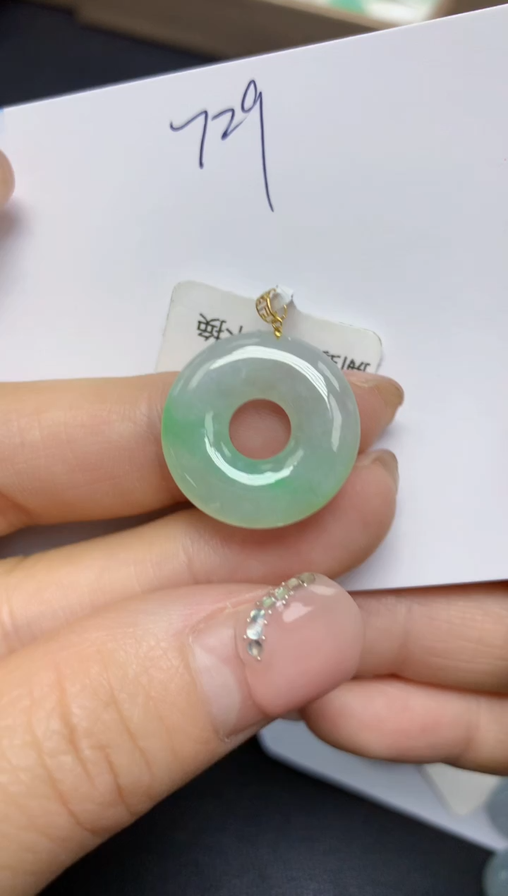 【闪购商品】翡翠挂件18K金镶嵌 天然翡翠A货