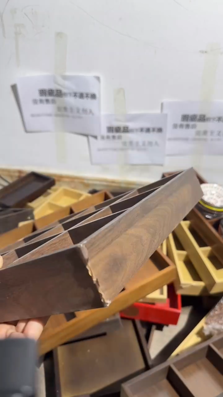 科技木九宫格胡桃色瑕疵拍下不退不换