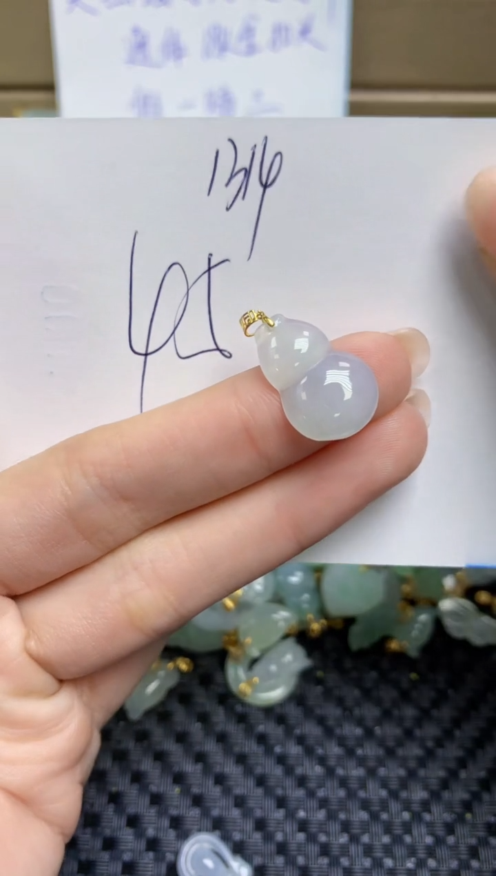 【闪购商品】翡翠颈饰18K金镶嵌天然缅甸A货翡翠