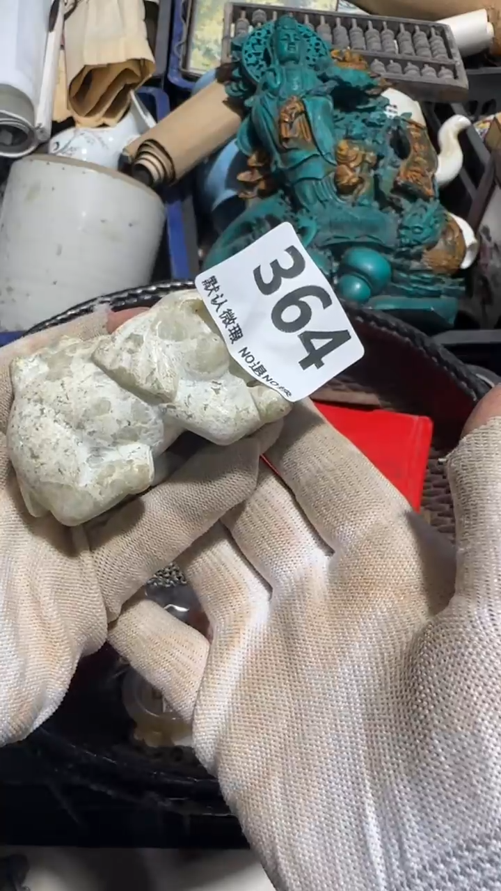 无非金属风*者亿容工艺品364