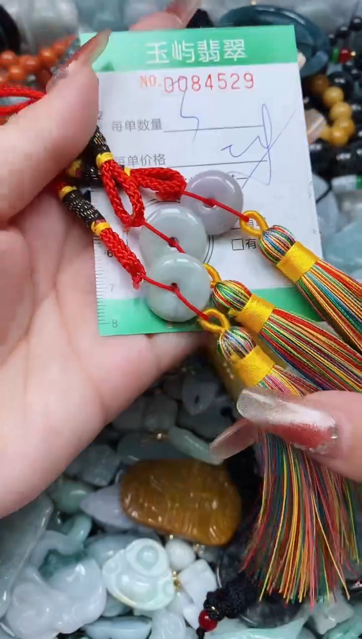 【闪购商品】翡翠颈饰未镶嵌闪购0084529多样性发其一