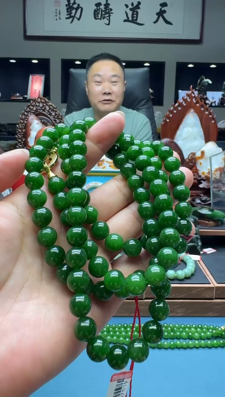 和田玉未镶嵌项链eb