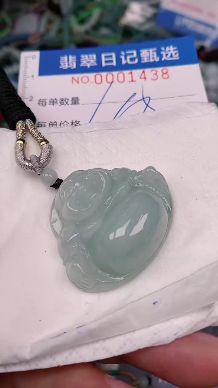 【闪购商品】翡翠颈饰未镶嵌00001438