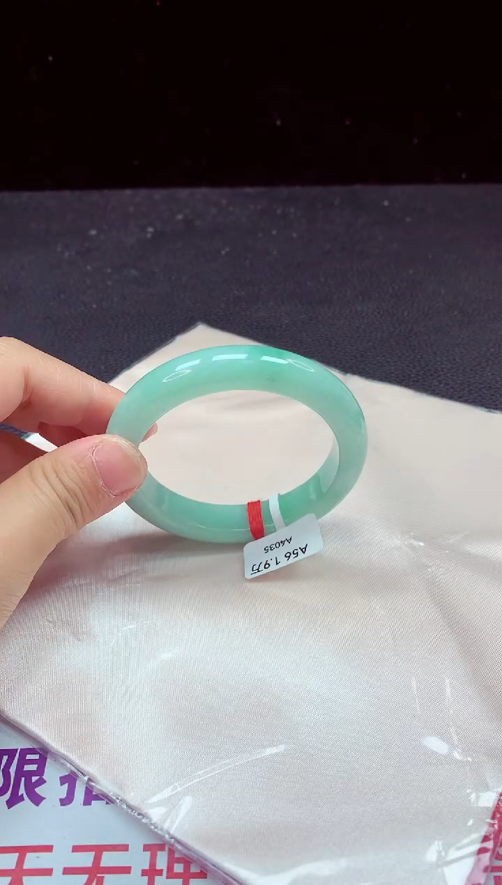 【闪购商品】翡翠手镯（圆镯）未镶嵌手镯56