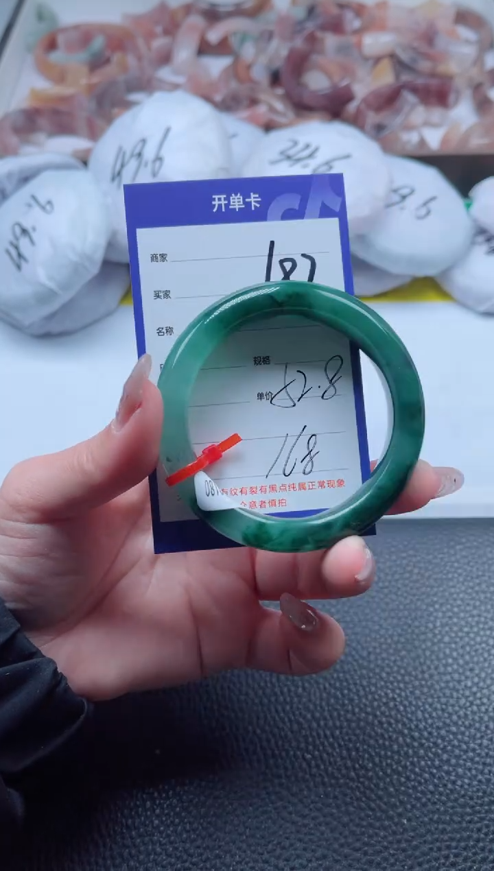 【闪购商品】石英质玉手镯未镶嵌187-52