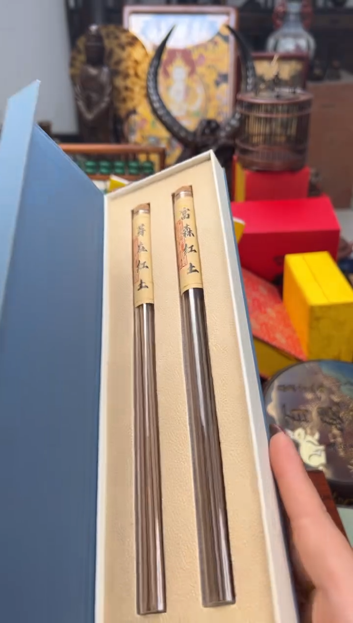 【闪购商品】木——————————