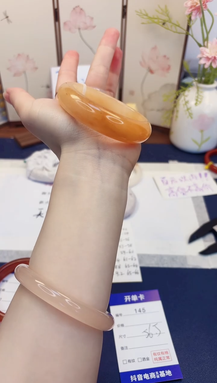 【闪购商品】石英质玉手镯未镶嵌145-财气镯-圈口56