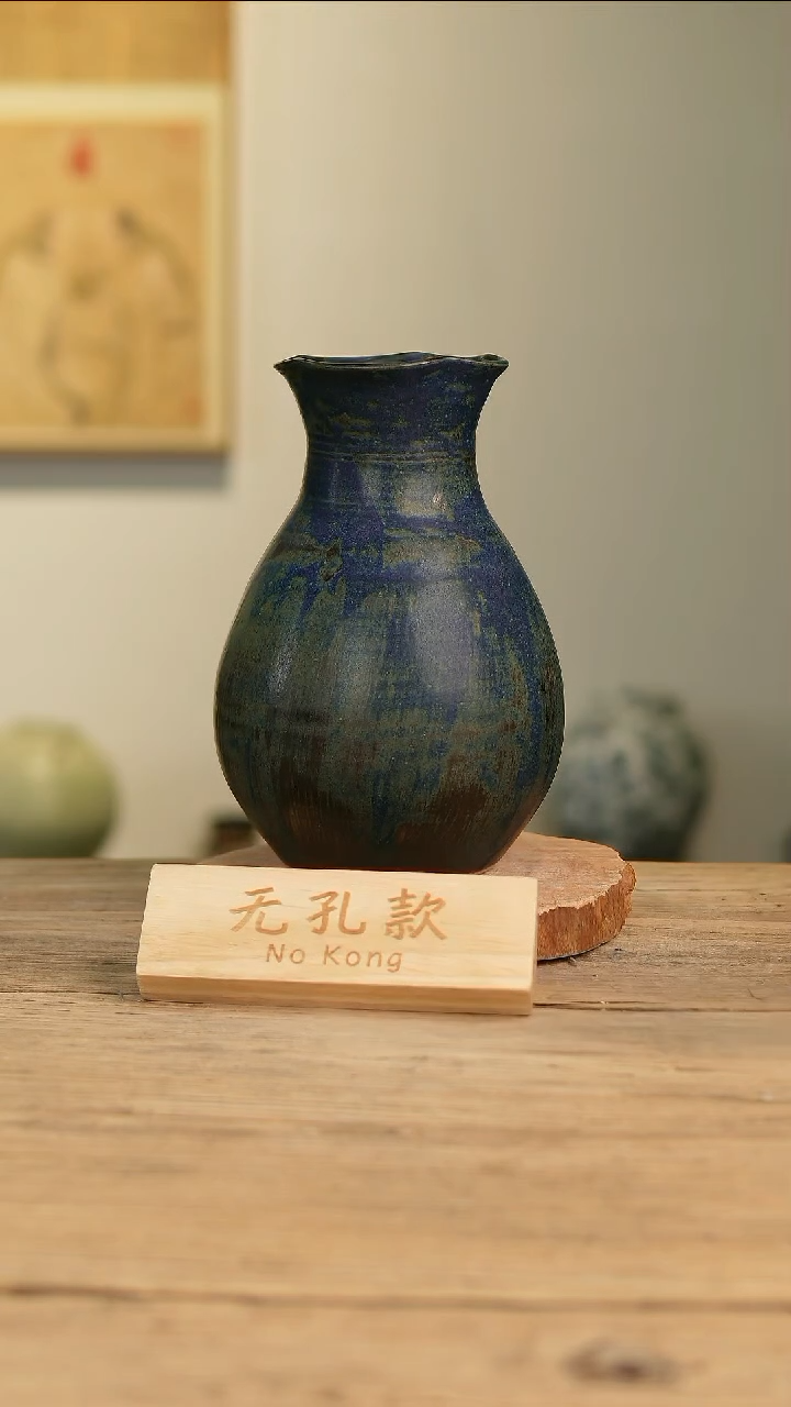 【闪购商品】摆件3-258高25口10误差2无孔