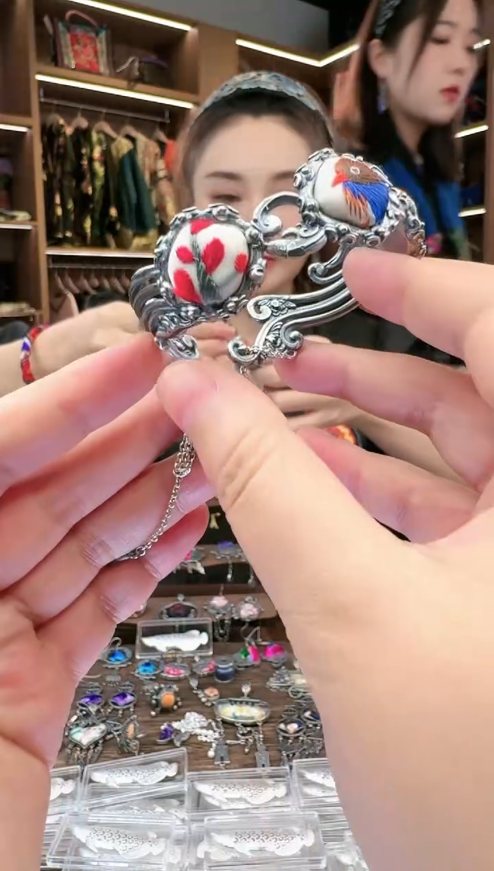 【闪购商品】织绣314黔东南苗族刺绣