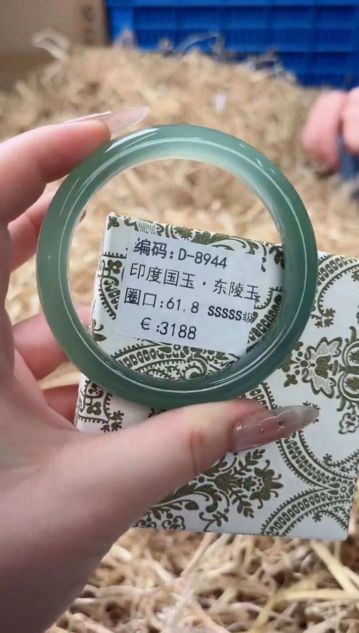 天然辰砂带礼盒D-8944