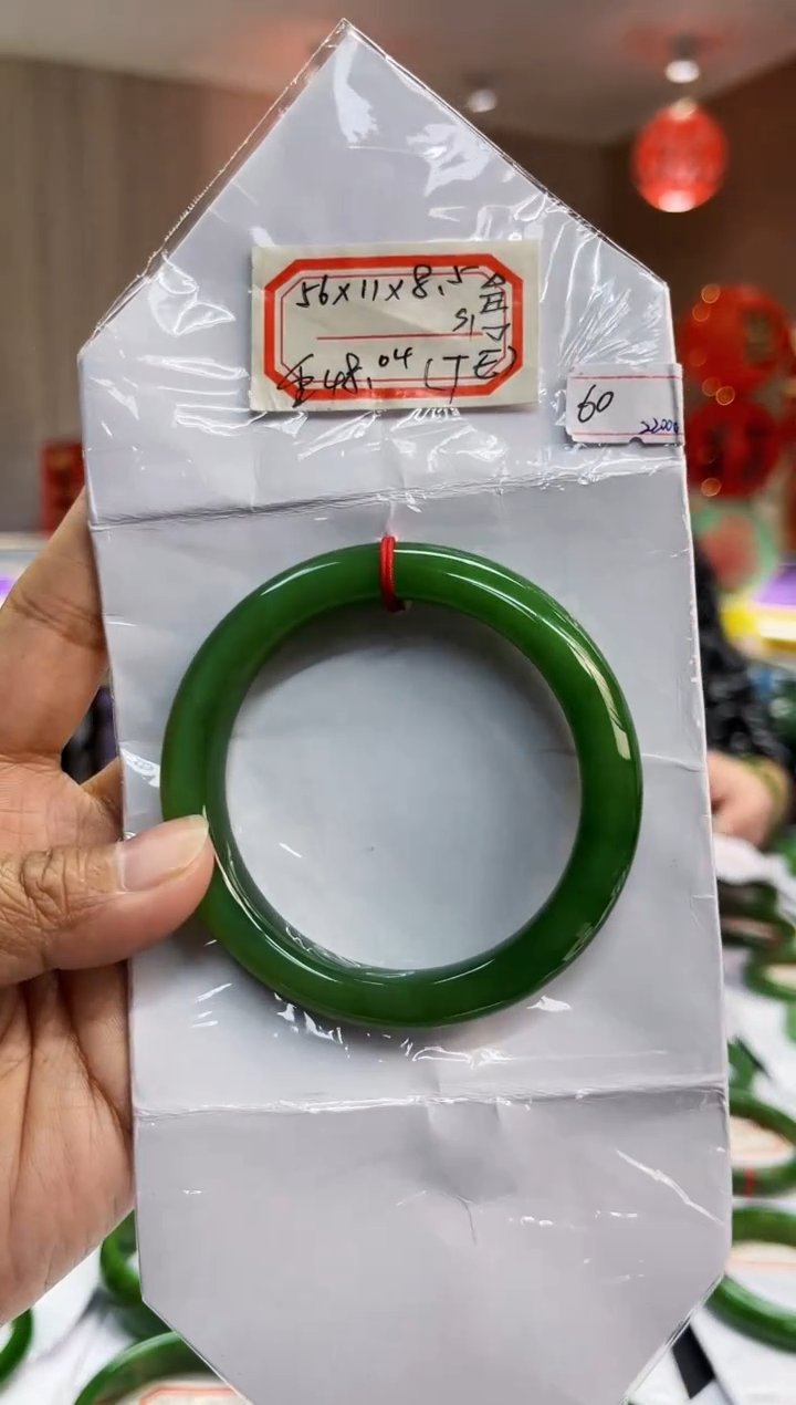 【闪购商品】和田玉（碧玉）手镯未镶嵌56圈口 2.2w