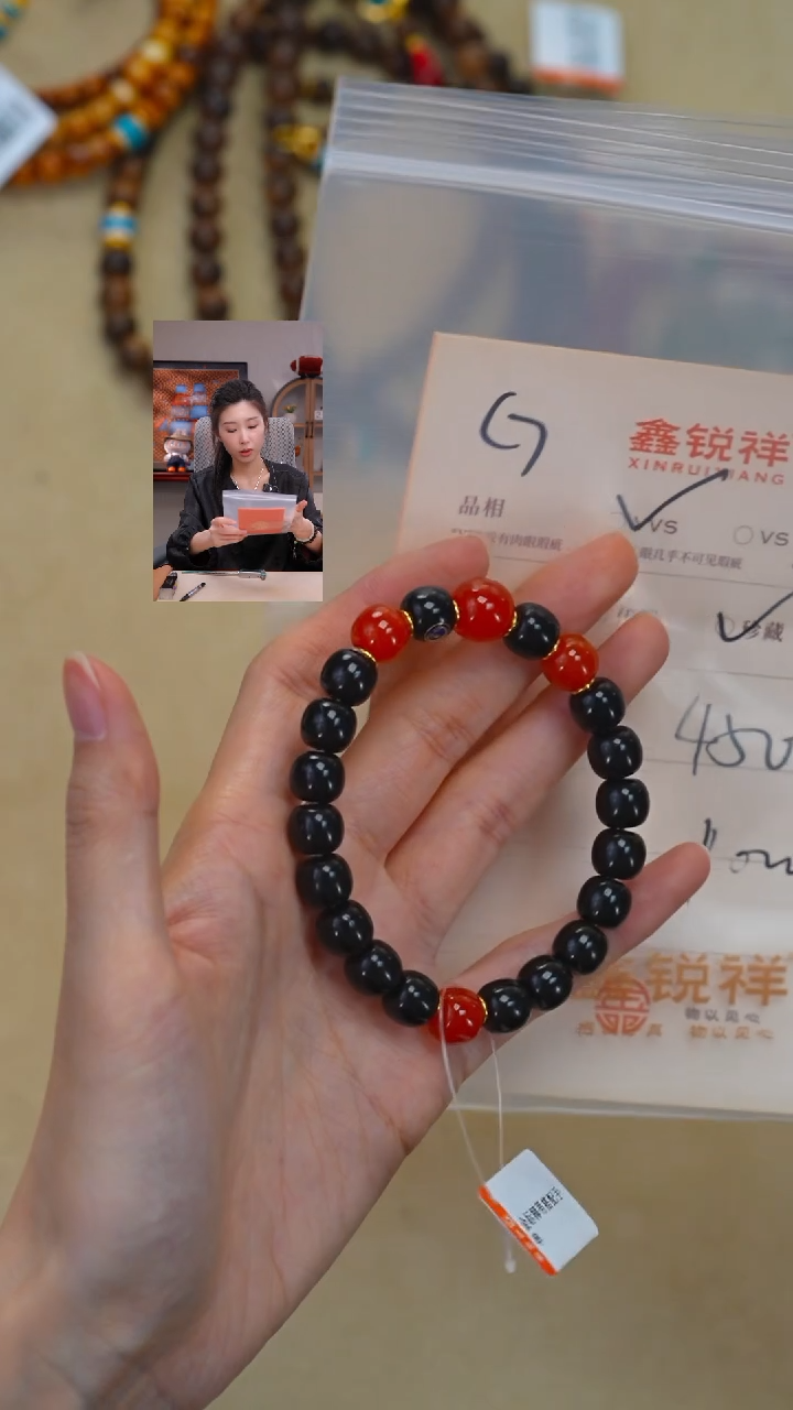 吊坠椰蒂未镶嵌阿*南红