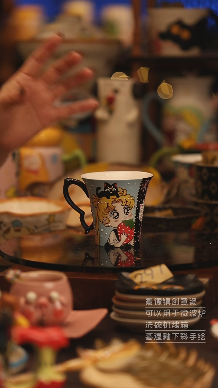 陶瓷景德镇可爱陶瓷釉下彩绘设计师款