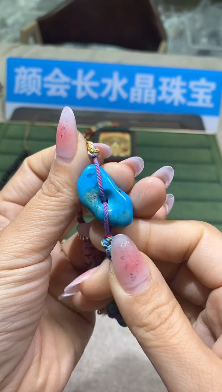 【闪购商品】手链多样性发一件199