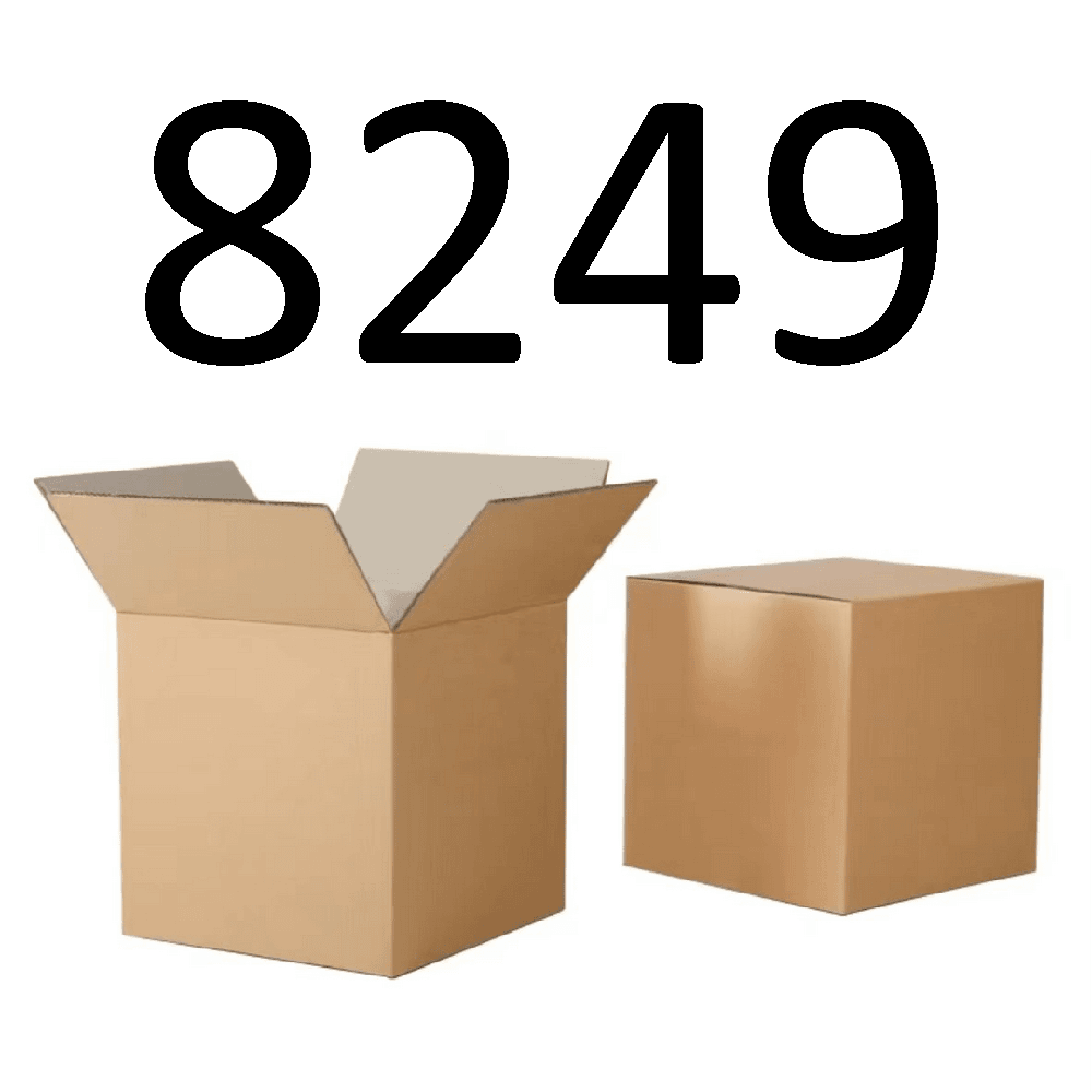 99新  【按照主播讲解下单】8249 编号纸箱 3C数码家用百货桌面