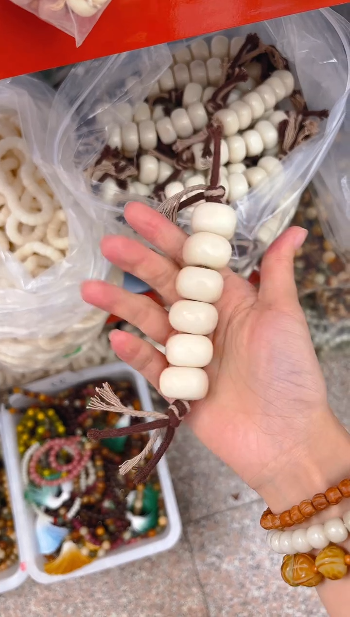 吊坠菩提根/象牙果大卡白色棒棒糖