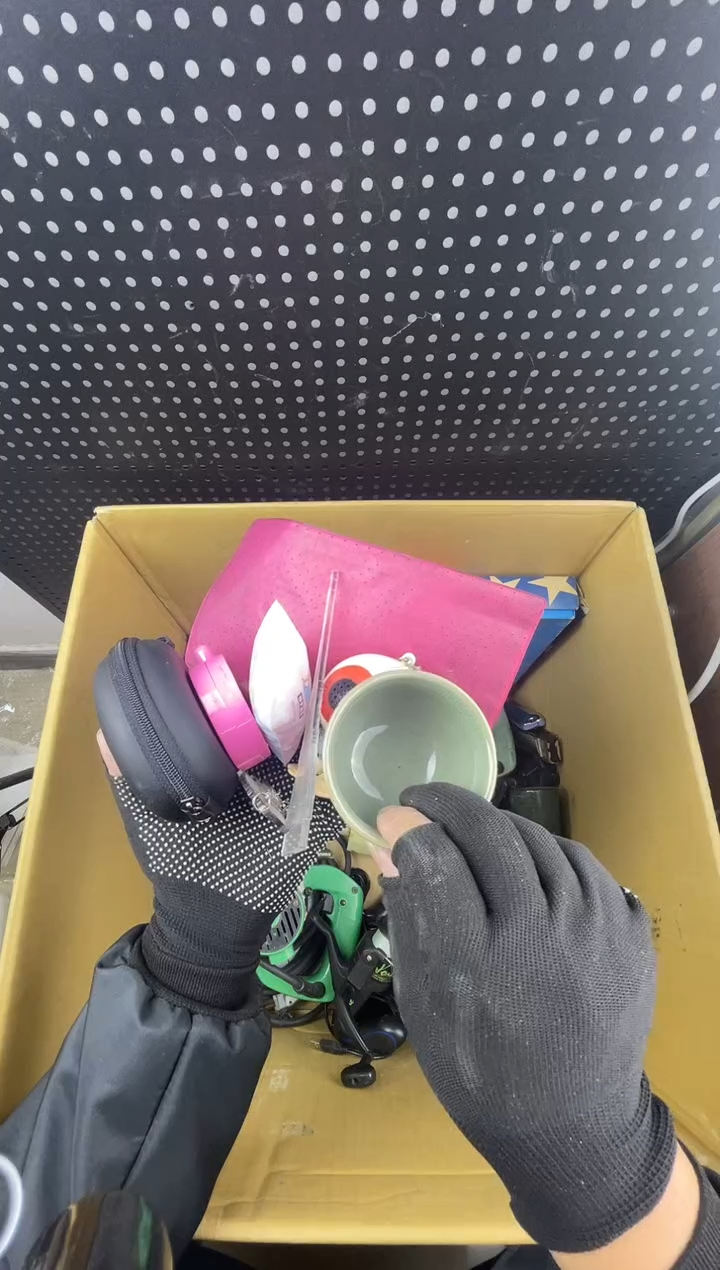 爱*小懂中古百货2号店