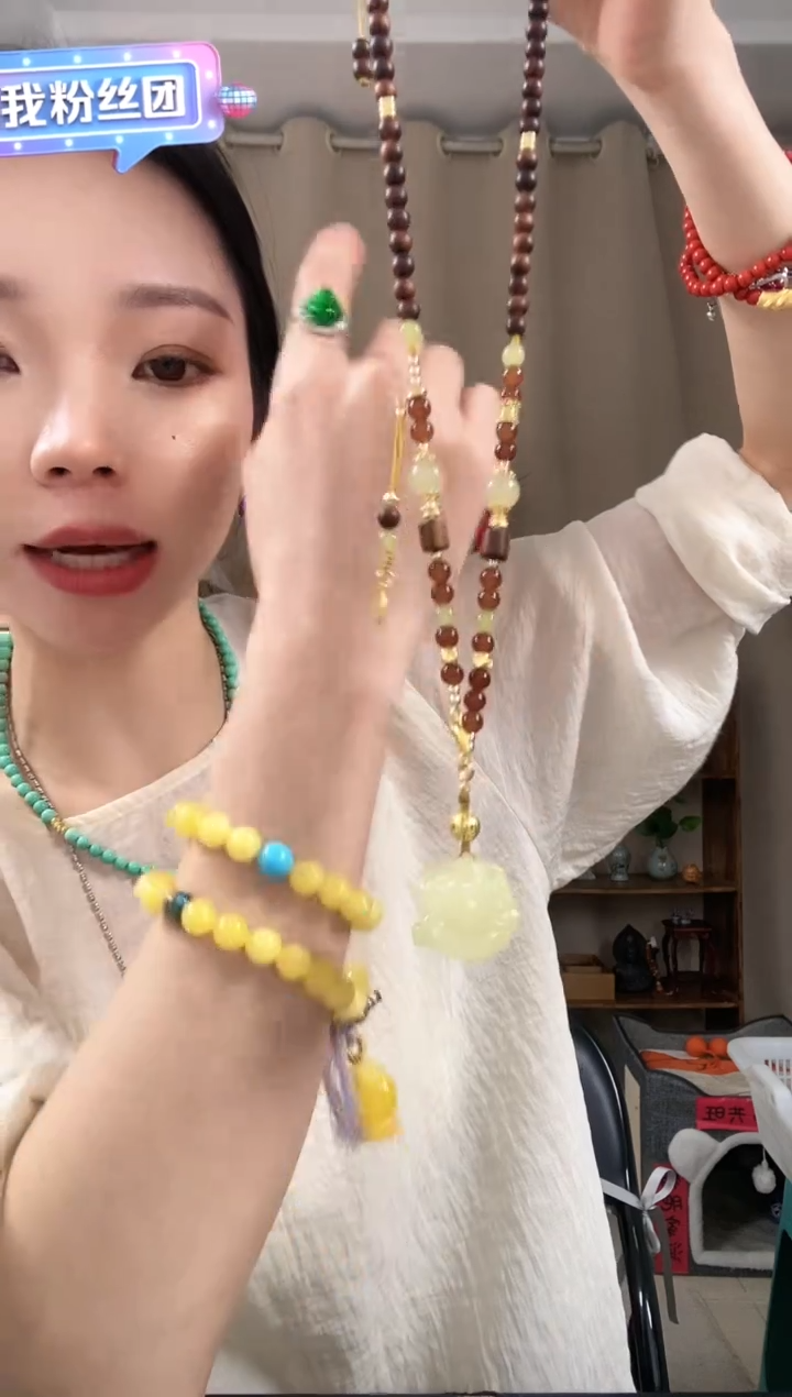 【闪购商品】琥珀颈饰未镶嵌E622EEEEE