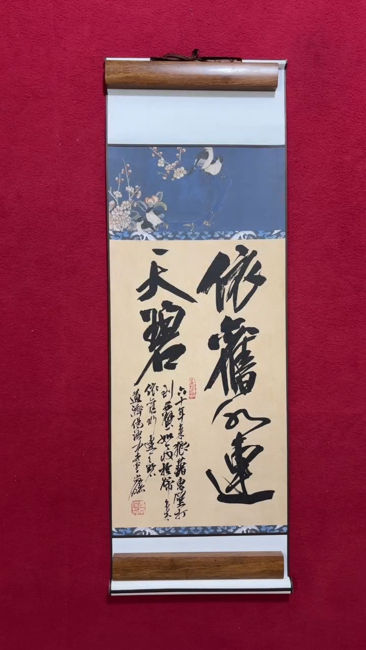 书法书法福利作品