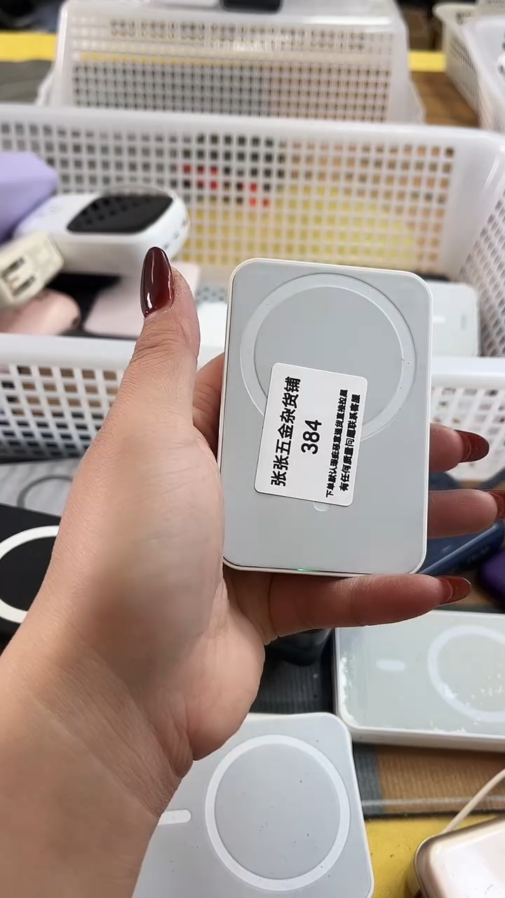 凯*弟 精美数码配件数据线 一号链接直