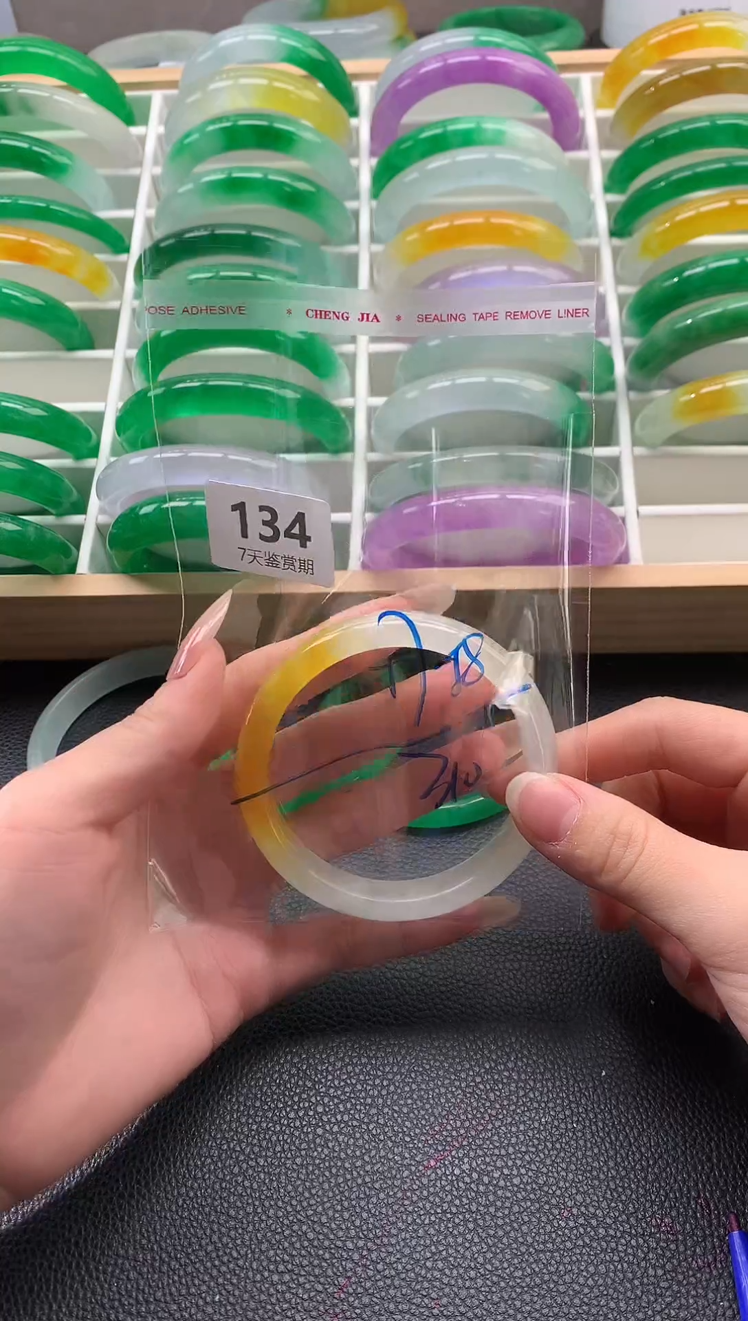 非金属无时尚手镯 所见即所得 七天鉴赏期