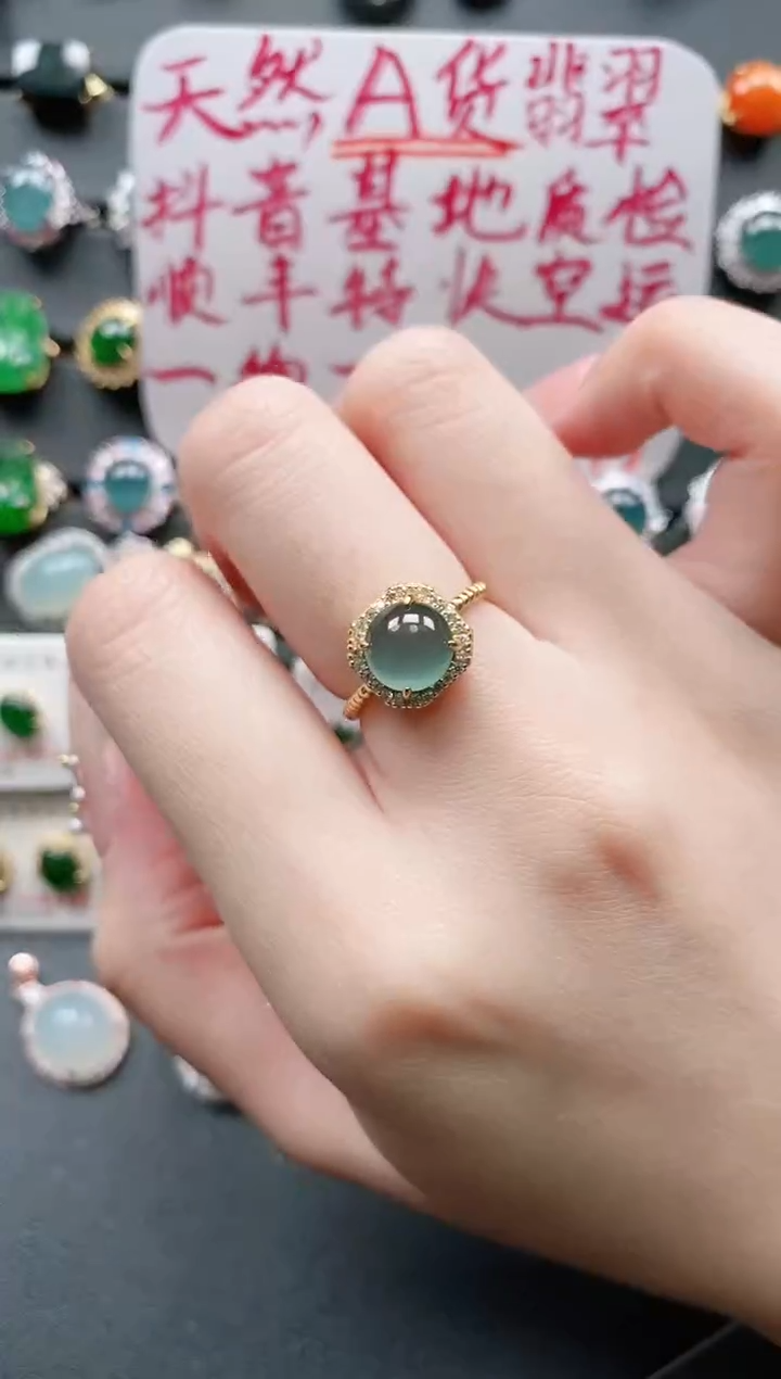 【闪购商品】翡翠戒指银S925镶嵌11111111