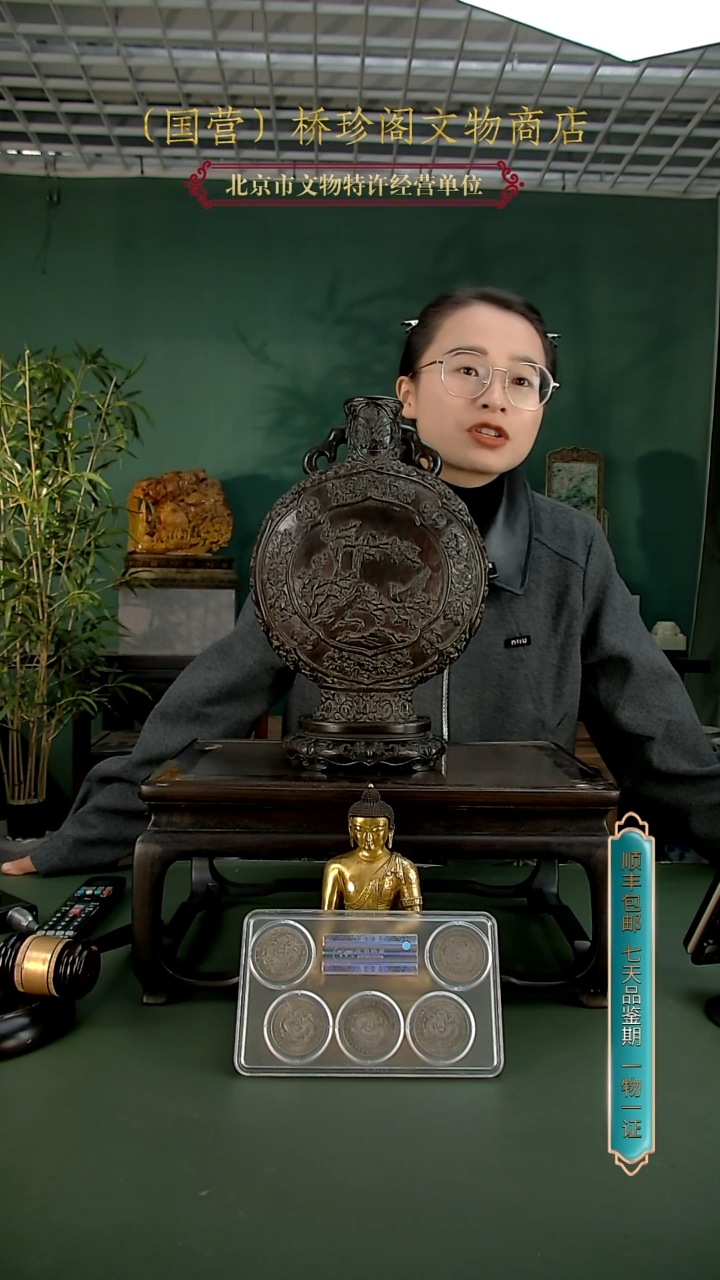 银用****4111111111111111111111111