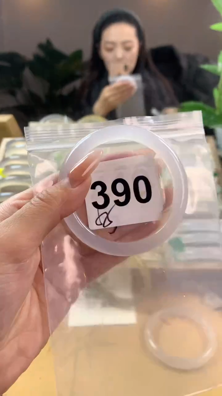 【闪购商品】玛瑙/玉髓手镯未镶嵌390