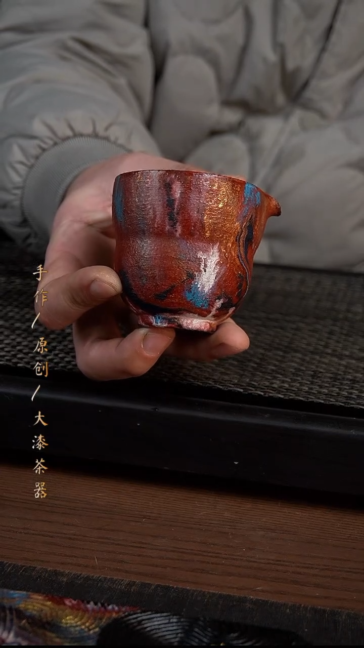 ゞ****ゞ153小康茶器小康茶器