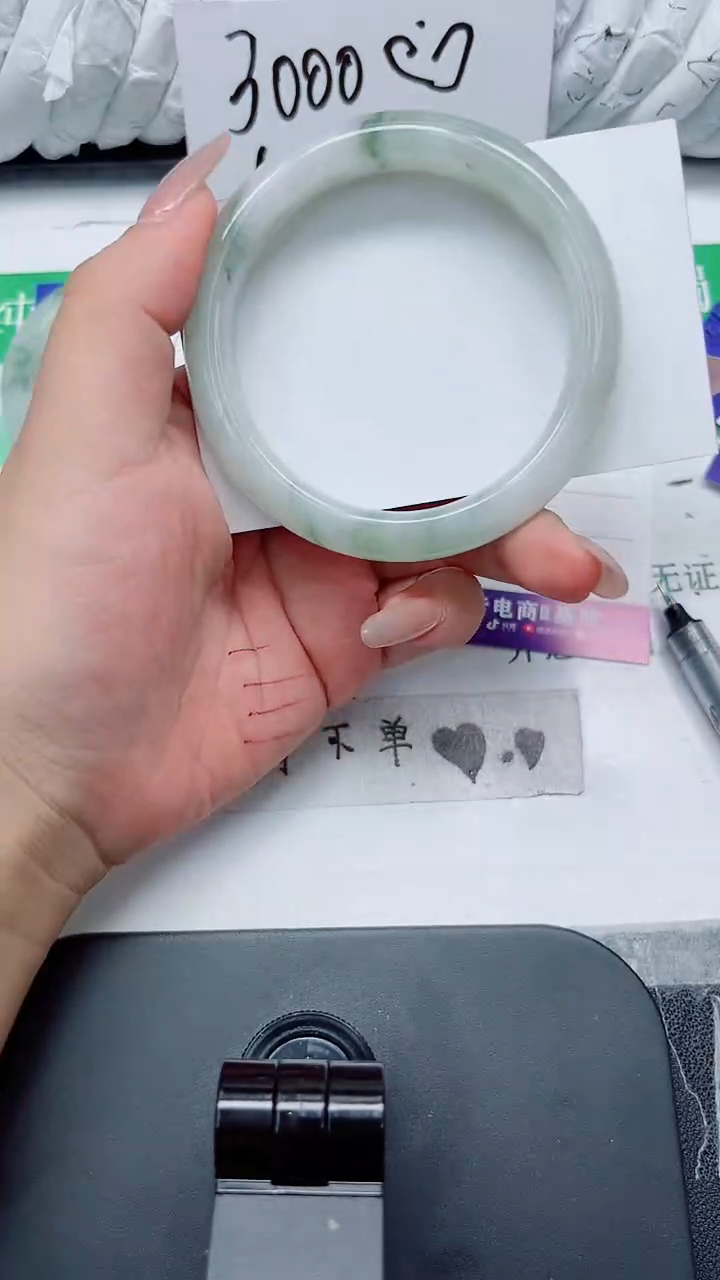 石英质玉手镯未镶嵌100-60