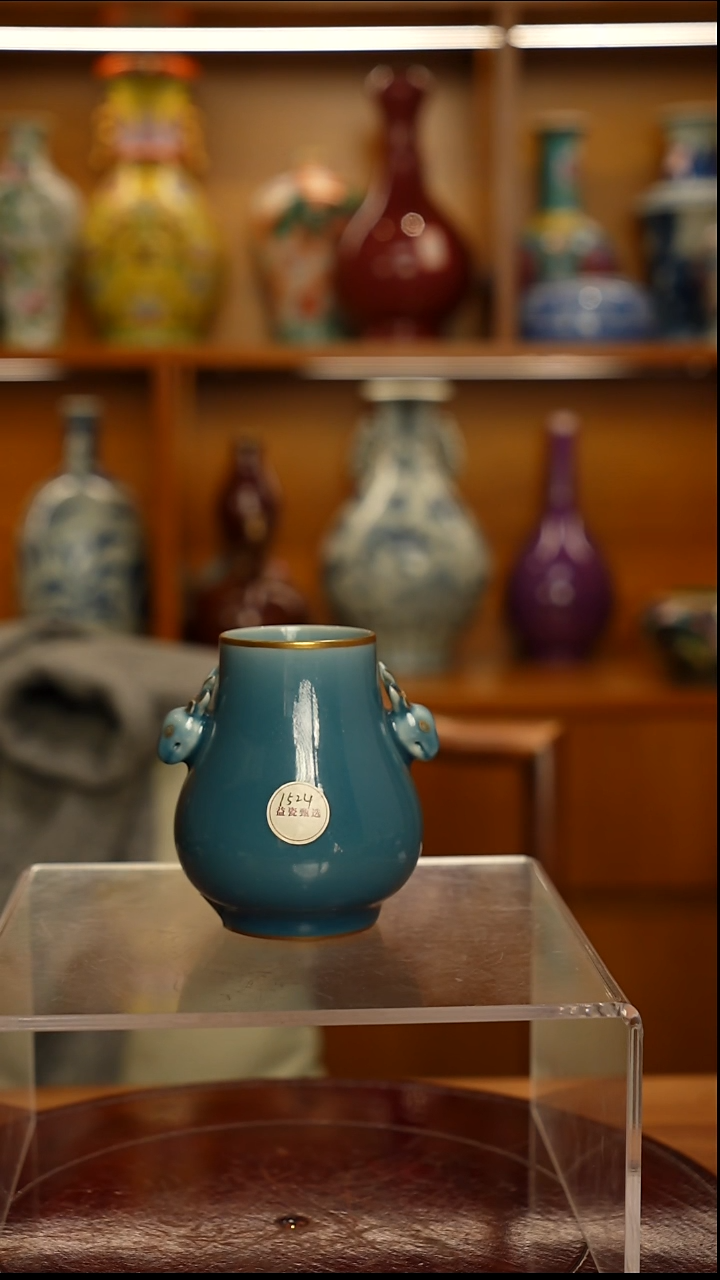 其他瓷用****1蓝釉双鹿耳尊