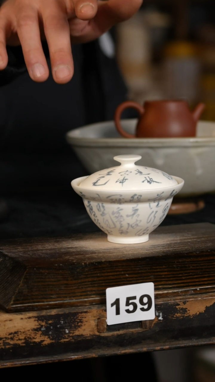 【闪购商品】瓷片标题标题标题标题