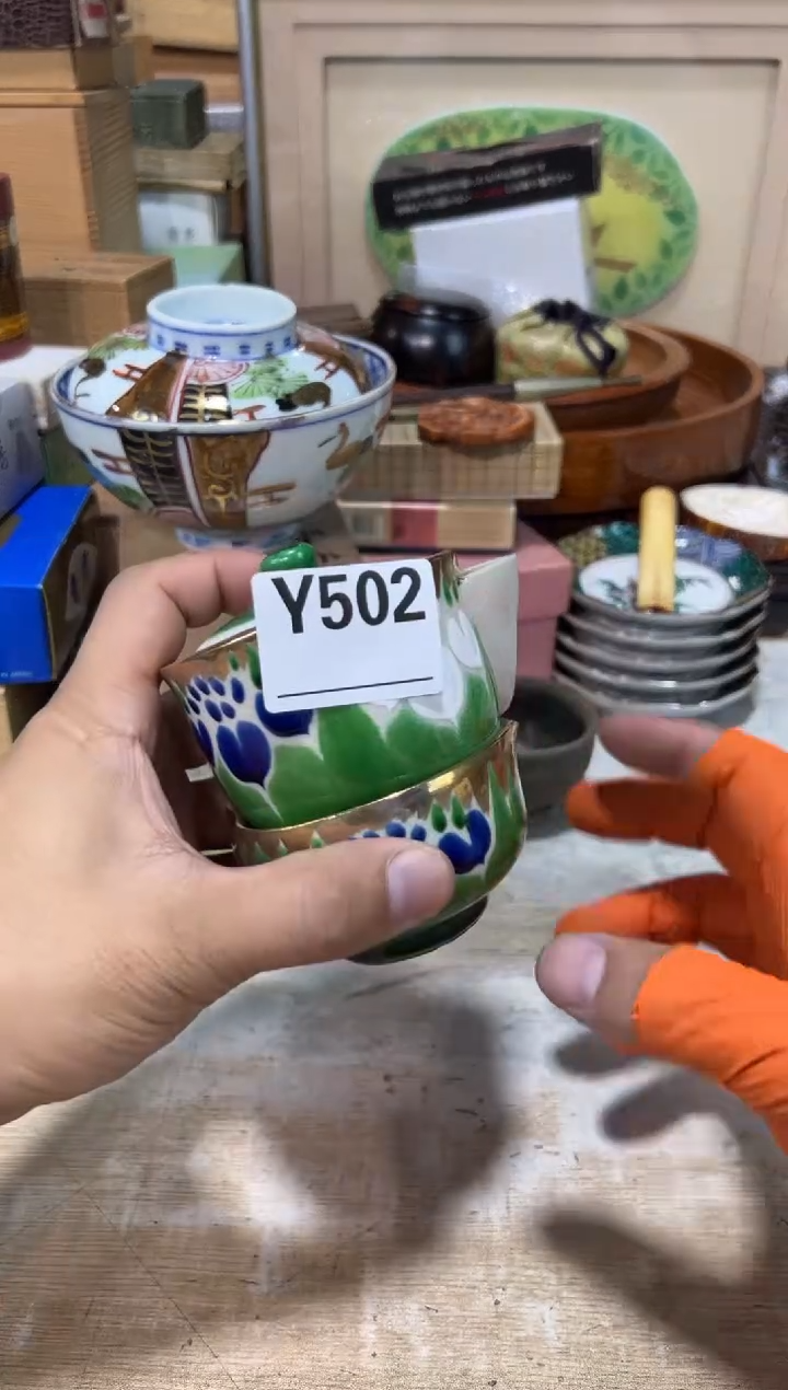 顾*直播定闪专用链接