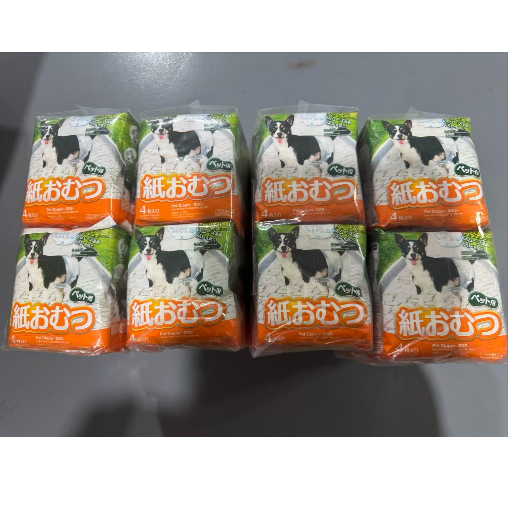 狗狗尿不湿生理裤