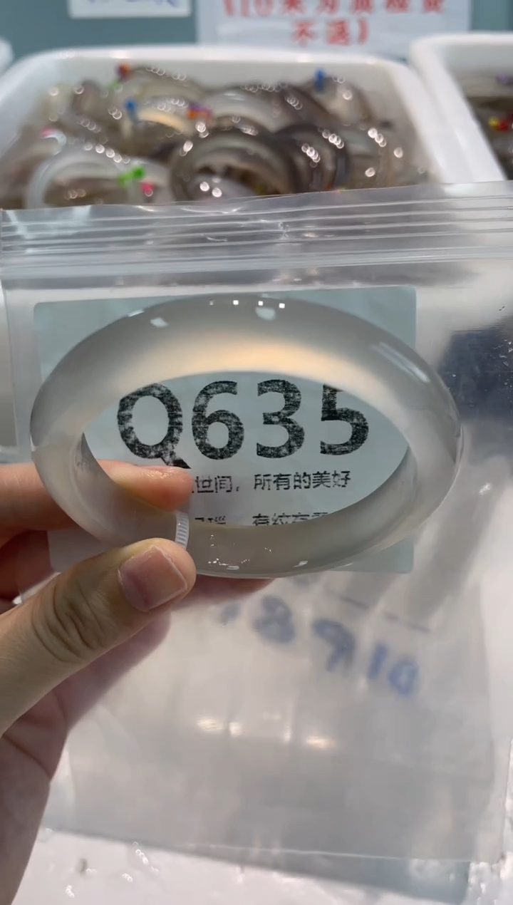 手镯玛瑙/玉髓未镶嵌CQ635