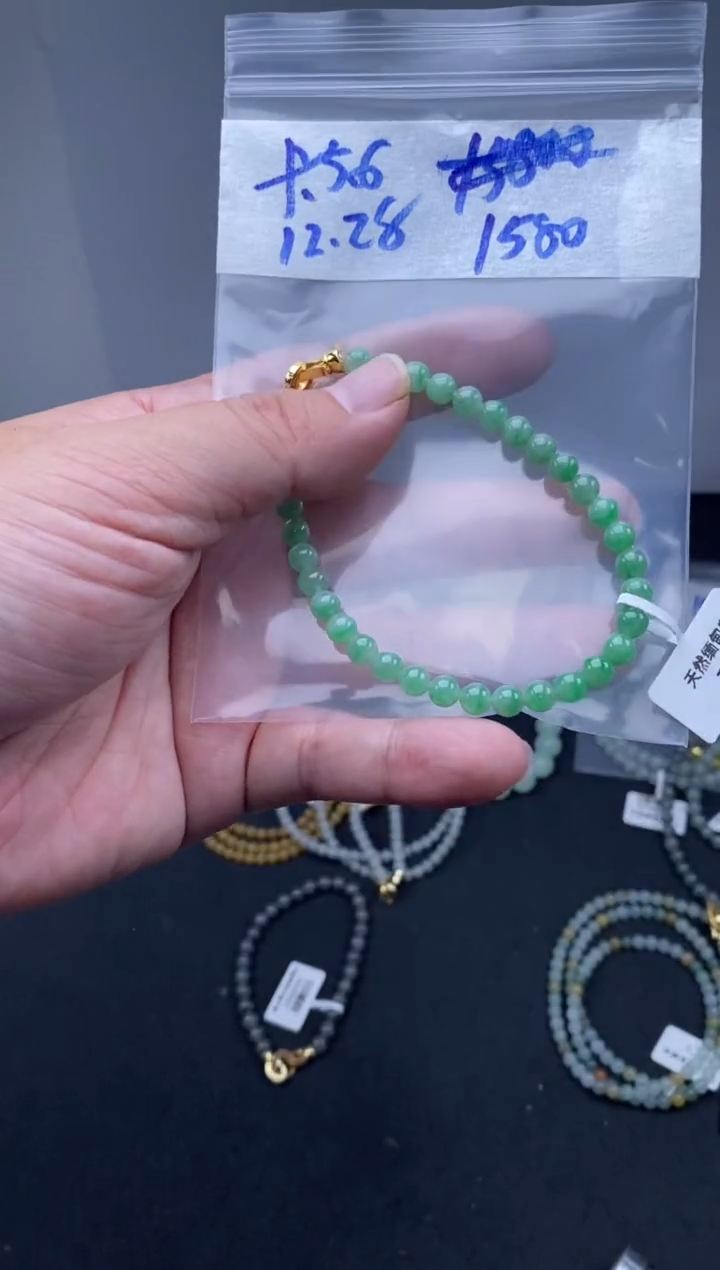 未镶嵌定制翡翠天然缅甸翡翠珠子