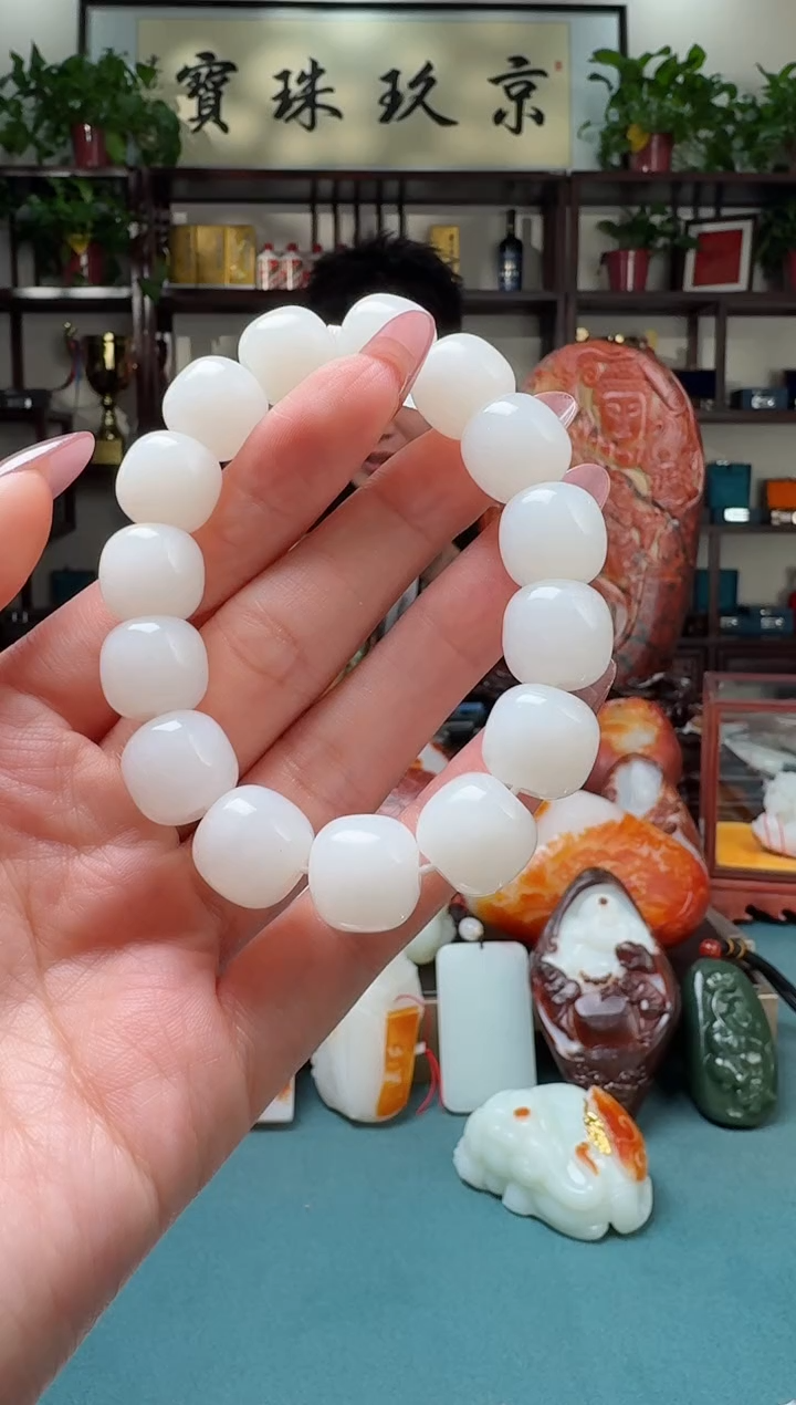 【闪购商品】和田玉手串未镶嵌111hsl14