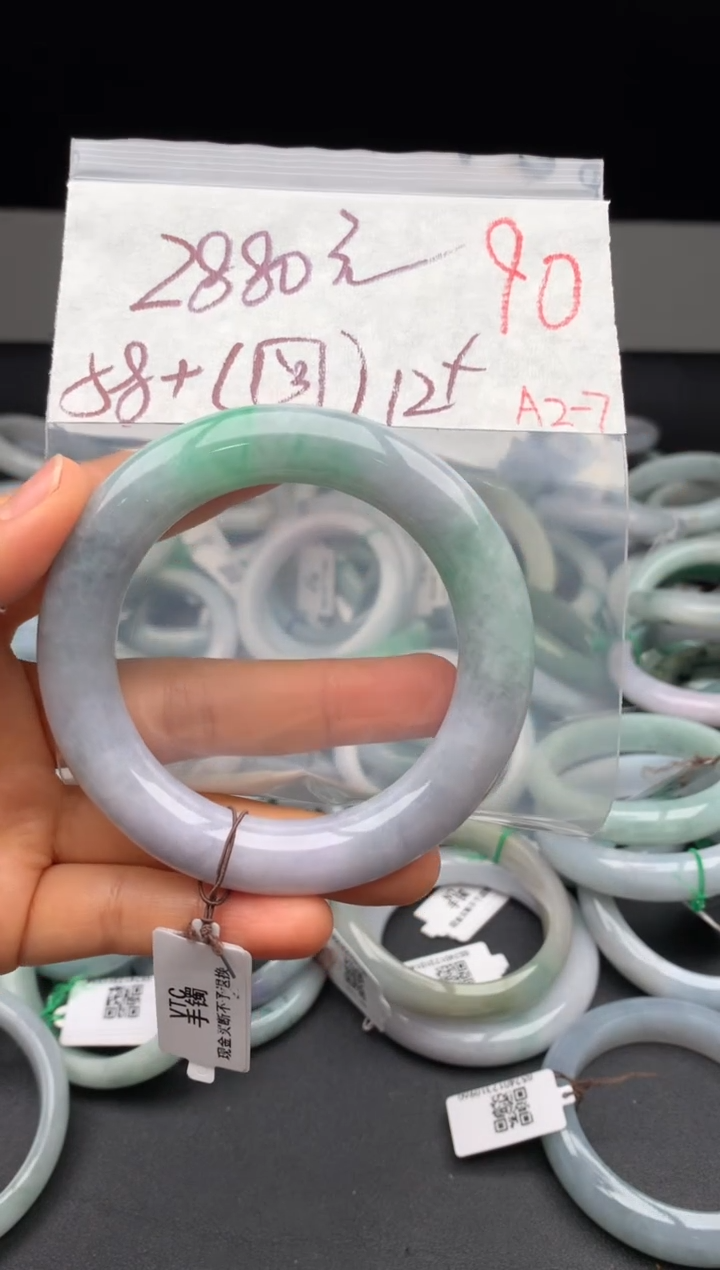 【闪购商品】定制翡翠未镶嵌毛货需精细抛光+多样性发货拍一发一