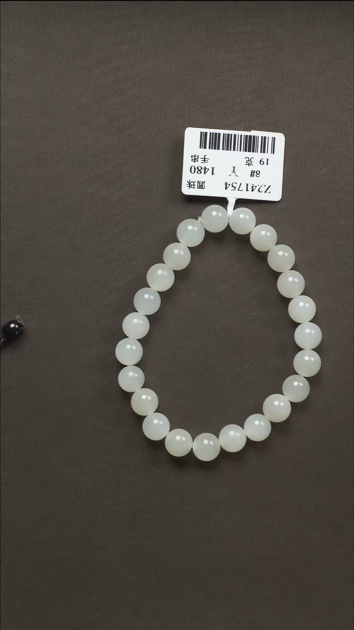 吊坠(不含链)未镶嵌和田玉104 8#