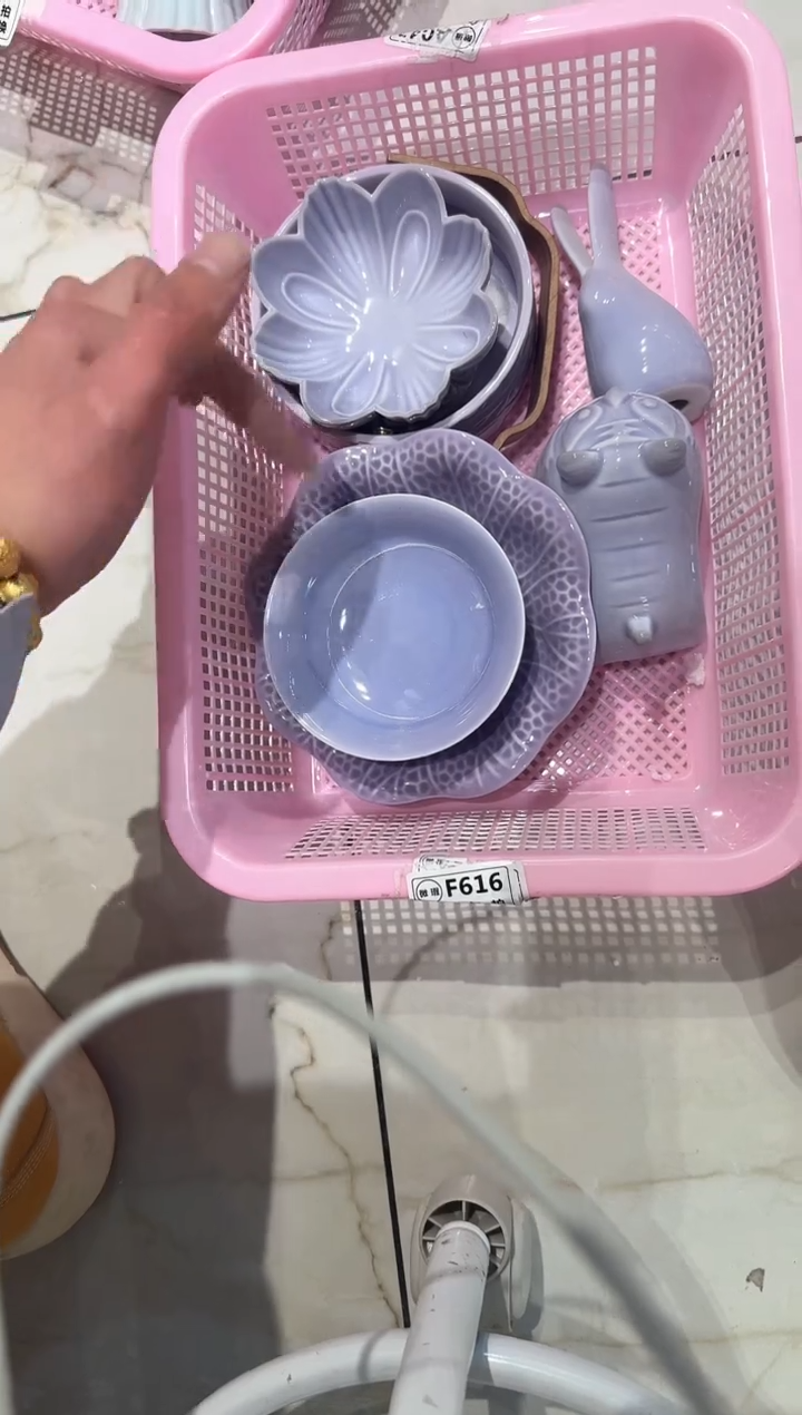 【闪购商品】微瑕商品 介意勿拍