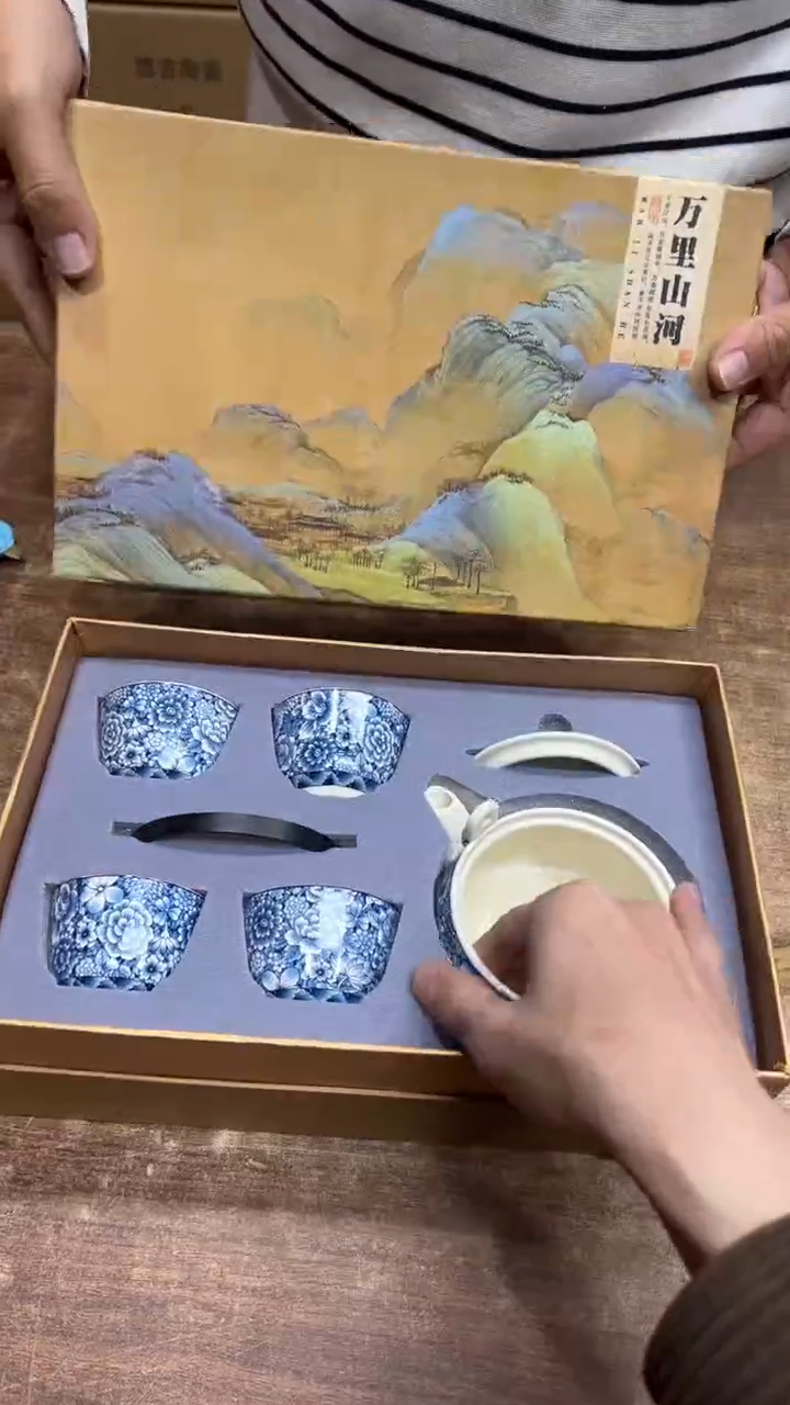 【闪购商品】其他其他其他其他其他