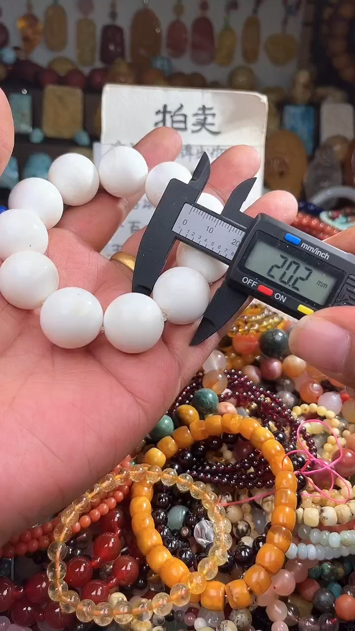 未镶嵌手链翡翠是****客 一物一拍 163973