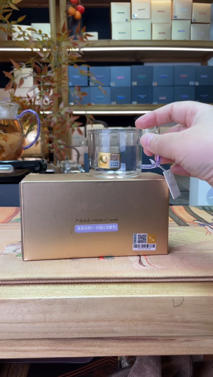 【闪购商品】禾器/清禾杯/浅紫/120ml 2只装