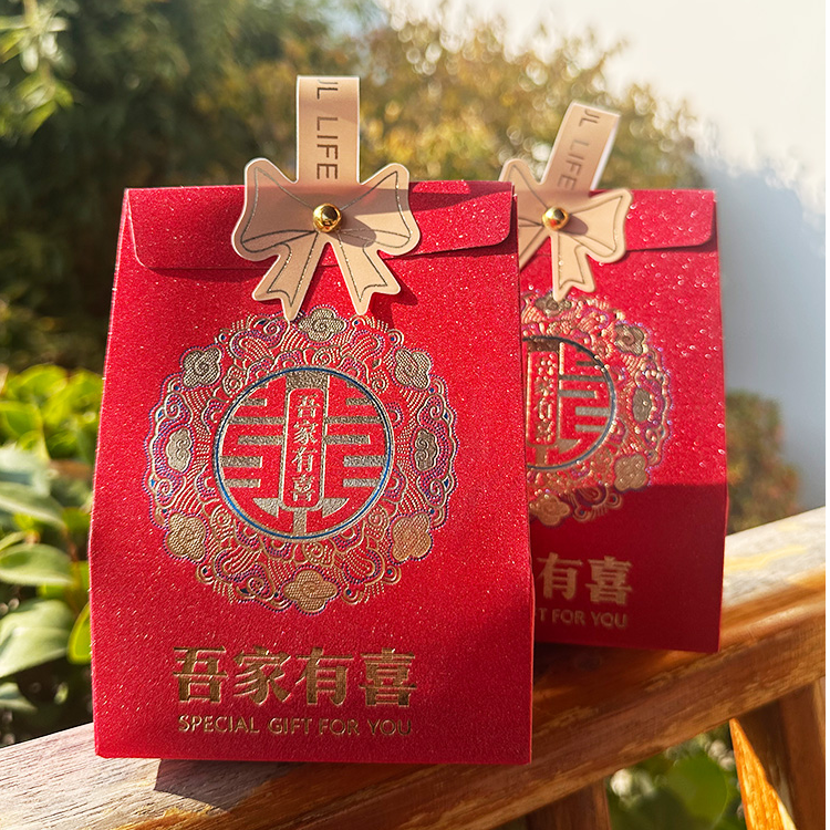 三溪堂（小喜糖1份）