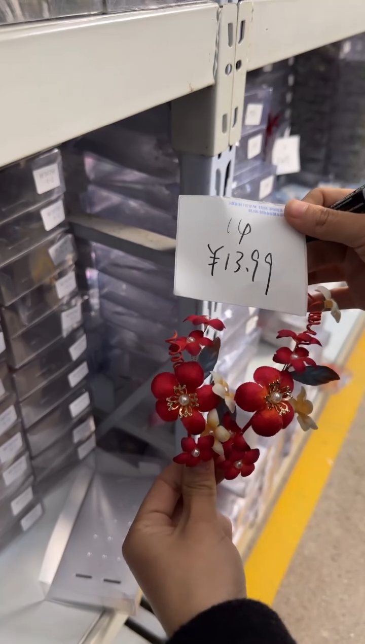 合金布艺头饰14号