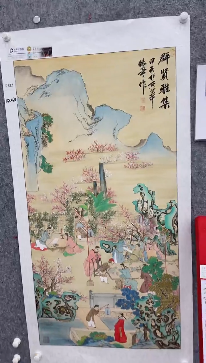 国画张传亭老师的红袍作品