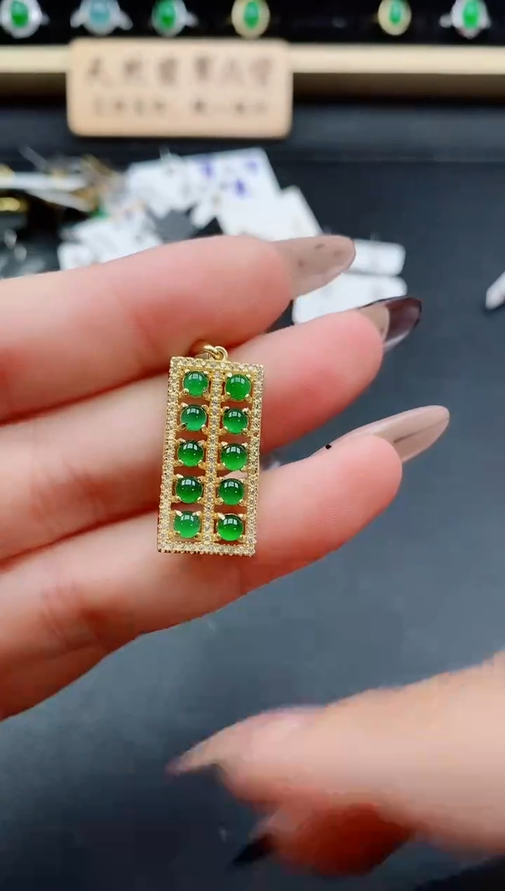 吊坠(赠链)银S925镶嵌翡翠1